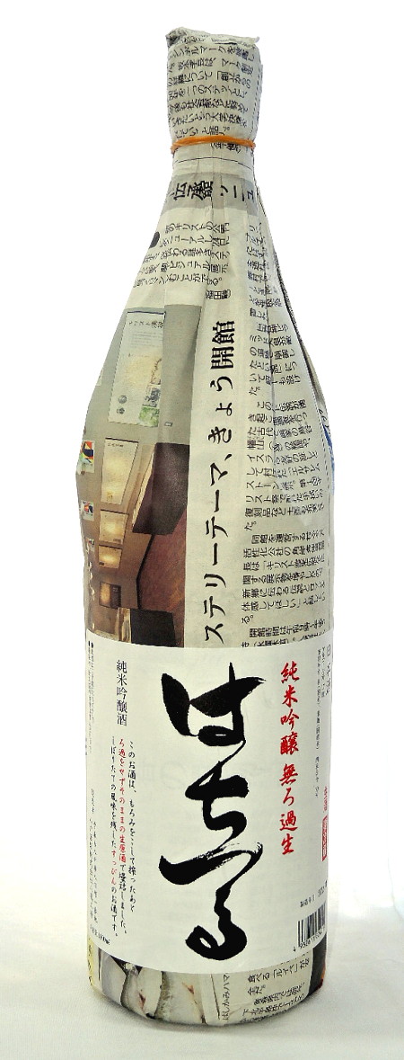 BUCK-TICK 30TH 道樂夢 純米吟醸無濾過720ml ヤガミトール オンライン ショッピングゲーム・おもちゃ・グッズ - BUCK-TICK